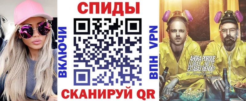 Амфетамин Premium  Купить  Омутнинск 