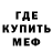 Кетамин VHQ Pascal Kapl