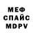 A PVP мука Dani Galeno