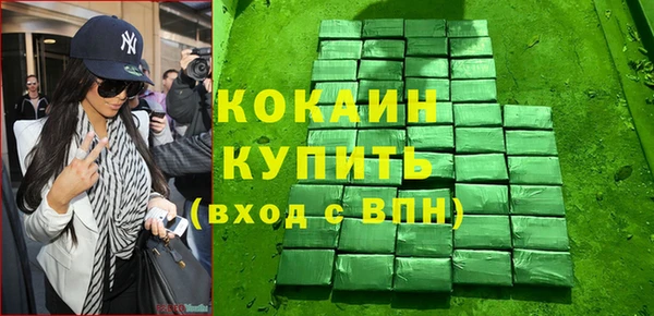 дживик Беломорск