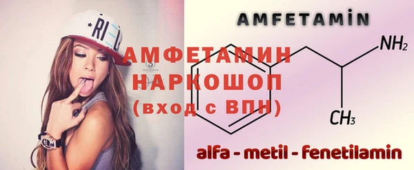 дживик Беломорск