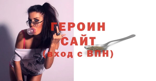 дживик Беломорск