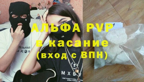 СК Белоозёрский