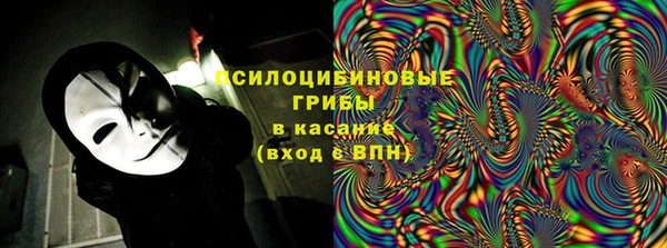 дистиллят марихуана Балахна
