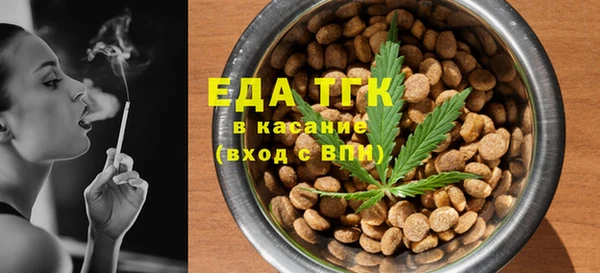 не бодяженный Белокуриха