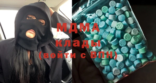 a pvp Баксан