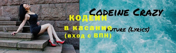 гидра Балабаново