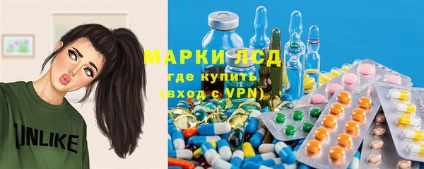 не бодяженный Белокуриха
