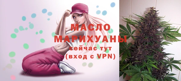 a pvp Баксан