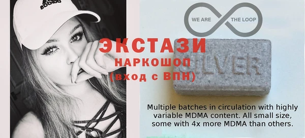 СК Белоозёрский