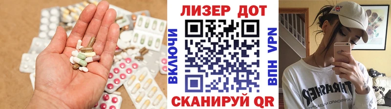 ЛСД экстази ecstasy  Купить где  Омутнинск 